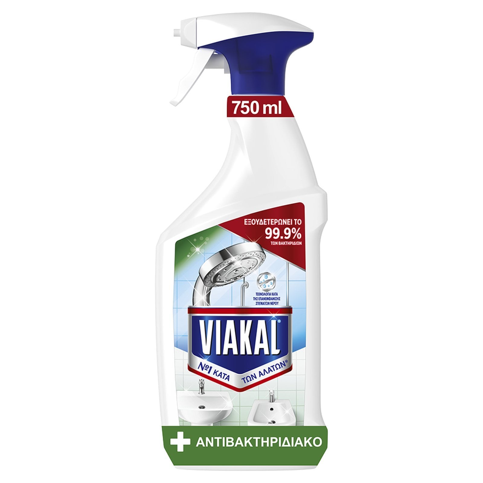 VIAKAL Καθαριστικό Spray Αλάτων Αντιβακτηριδιακό 750ml