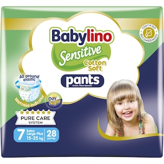 BABYLINO | Πάνες Βρακάκι Sensitive Pants Νο7 28 Τεμάχια