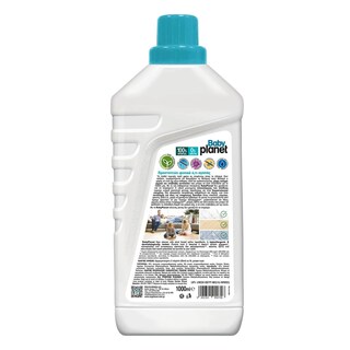 PLANET | Καθαριστικό Πατώματος Υποαλλεργικό 1lt
