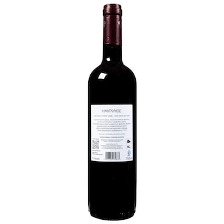ΑΒ | Οίνος Ερυθρός Ημίγλυκος 750ml