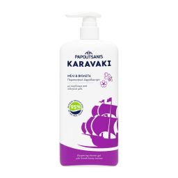 KARAVAKI | Αφρόλουτρο Μέλι Βιολέτα 750ml