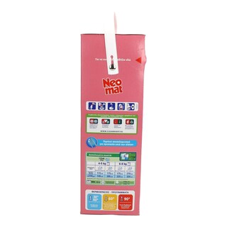 NEOMAT | POWDER LAUNDRY DETERGENT ΑΓΡΙΑ ΤΡΙΑΝΤΑΦΥΛΛΑ 48 ΜΕΖ