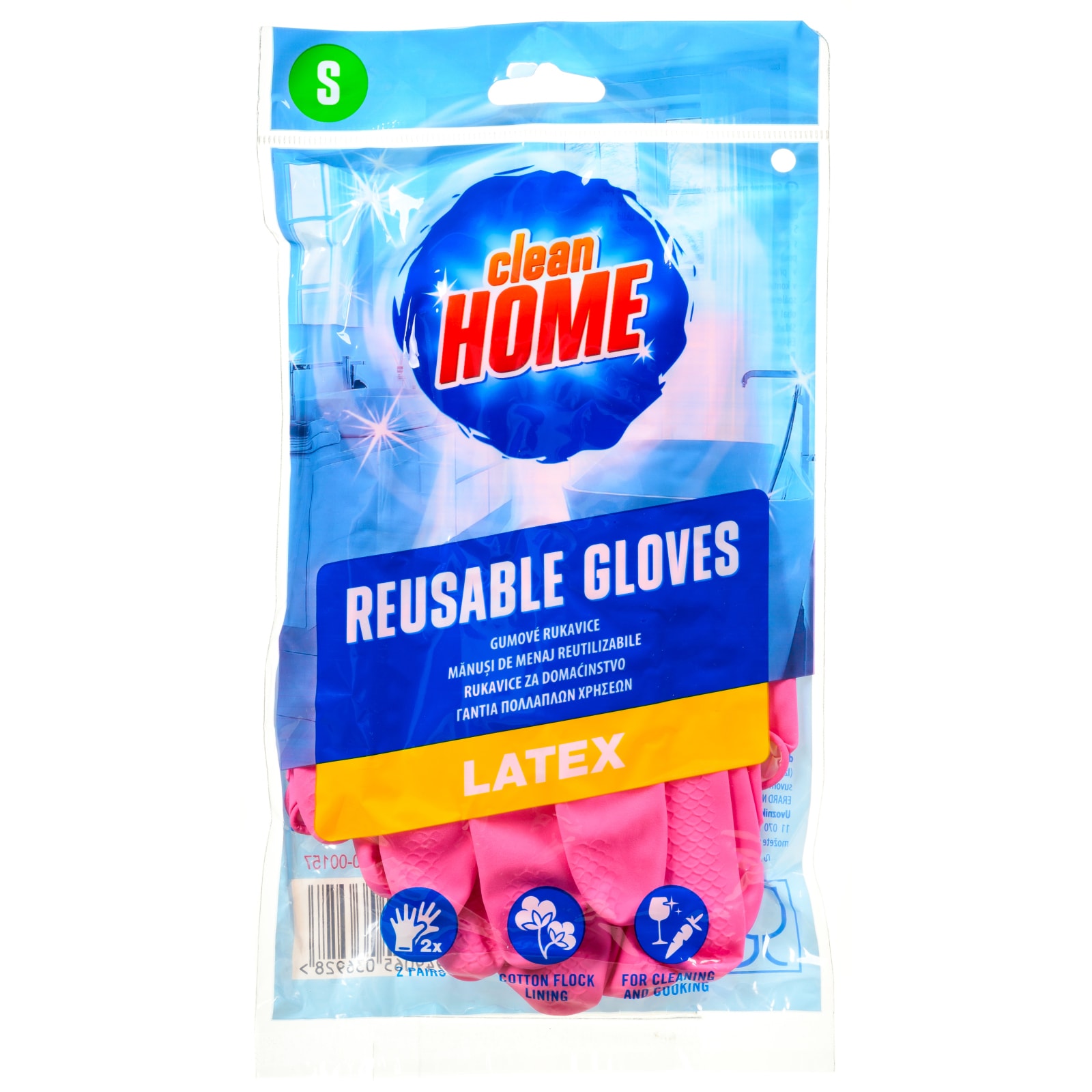 Γάντια Πολλαπλών Χρήσεων Small Latex 2 Τεμάχια