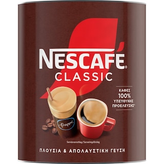 NESCAFE | Στιγμιαίος Καφές  700g