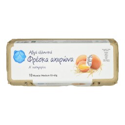Αυγά Φρέσκα Αχυρώνα Μεσαία 10 Τεμάχια
