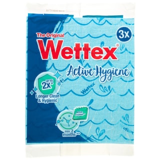 WETTEX | Σπογγοπετσέτα Active Hygiene Νο1 3 Τεμάχια