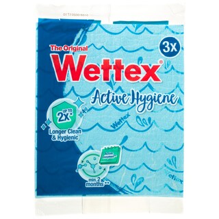 WETTEX | Σπογγοπετσέτα Active Hygiene Νο1 3 Τεμάχια