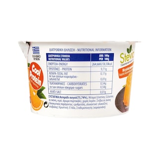 ΧΡΥΣΑ ΑΥΓΑ | Ασπράδι Αυγού Ζελέ Je L'Egg Πορτοκάλι 150g