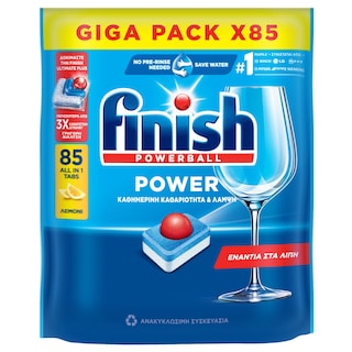 FINISH | Κάψουλες Πλυντηρίου Πιάτων Power All in 1 Λεμόνι 85 Tεμάχια