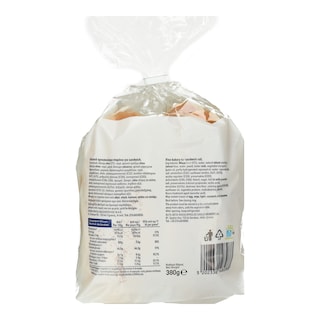 ΑΒ ΕΠΙΛΟΓΗ | Ψωμάκια Brioche Sandwich 380g