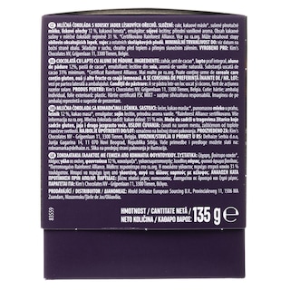 EXCELLENT | Σοκολατάκια Γάλακτος Φουντούκι 135g