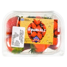 - | Greek Strawberries  250g