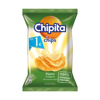 CHIPITA | Τσιπς Ρίγανη 80g