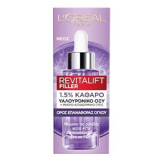 L'OREAL | REVITALIFT | Αντιρυτιδικός Ορός Revitalift Filler Serum Dropper 30ml