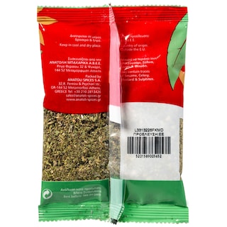 SPICE UP | Ρίγανη Χάνδρες 25g