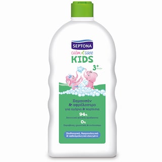 SEPTONA | Kids Shampoo Shower Gel 750ml