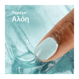 GILLETTE | Ανταλλακτικές Κεφαλές Venus 3 Τεμάχια