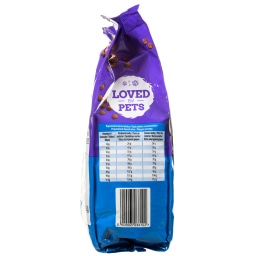 LOVED BY PETS | Γατοτροφή Σολομός 1.4kg