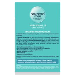 NOXZEMA | Αποσμητικό Roll On Men Minerals Dry Force 50ml