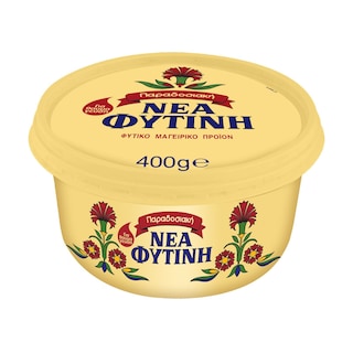 ΝΕΑ ΦΥΤΙΝΗ | Λίπος Μαγειρικό 400 gr
