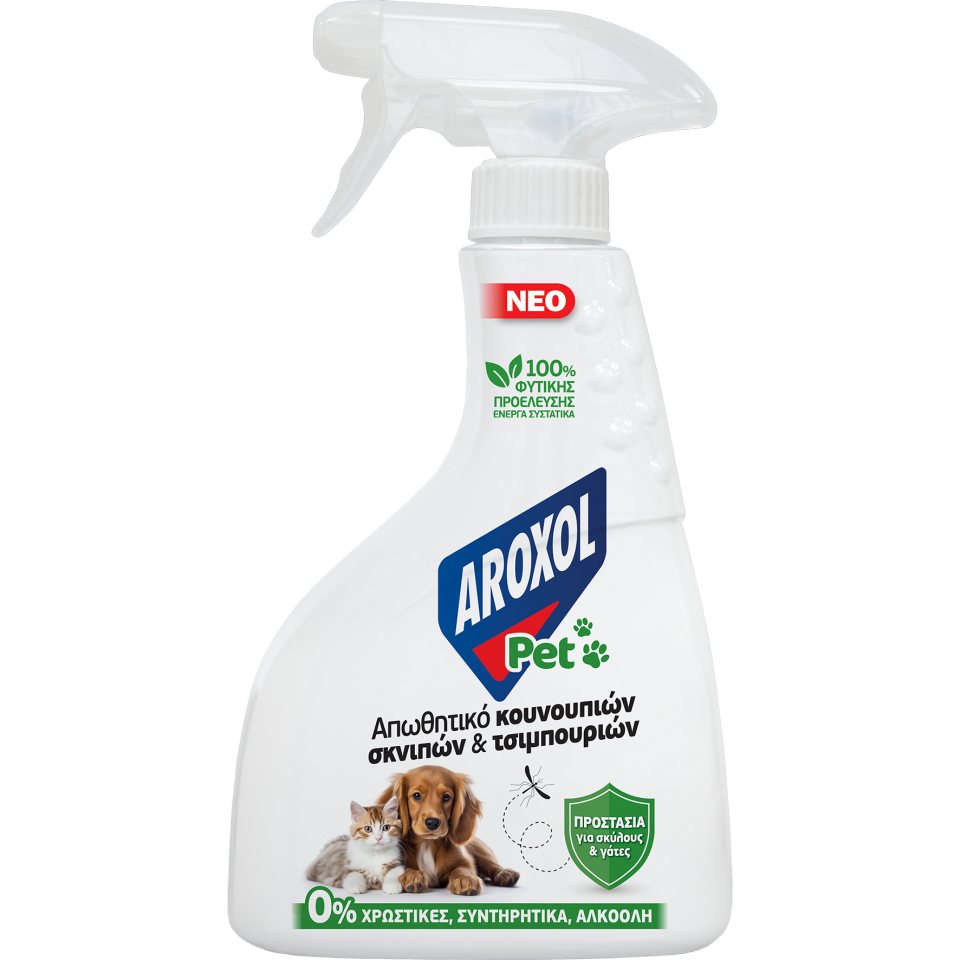 AROXOL Εντομοαπωθητικό Pet Spray για Κατοικίδια 350ml