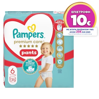 PAMPERS | ΠΑΝΕΣ ΜΩΡΟΥ Μωρού Premium Pants Νο6 15kg+ 31 ΤΕΜ