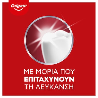 COLGATE-MAX WHITE