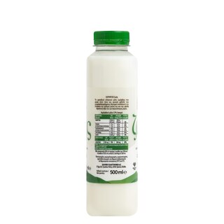 ΟΛΥΜΠΟΣ | ΖΩΗΣ | Milk Life Pasteurized Light 500ml