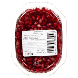 - | Ρόδι Καθαρισμένο 150g