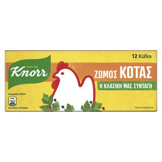 KNORR | Κύβοι Ζωμού Κότας 12 Τεμάχια 120g