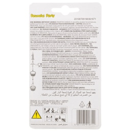 DECORATA | Κερί Γενεθλίων Νο0 1 Τεμάχιο