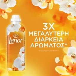 LENOR | Συμπυκνωμένο Μαλακτικό Gold Orchid 2x59 Μεζούρες