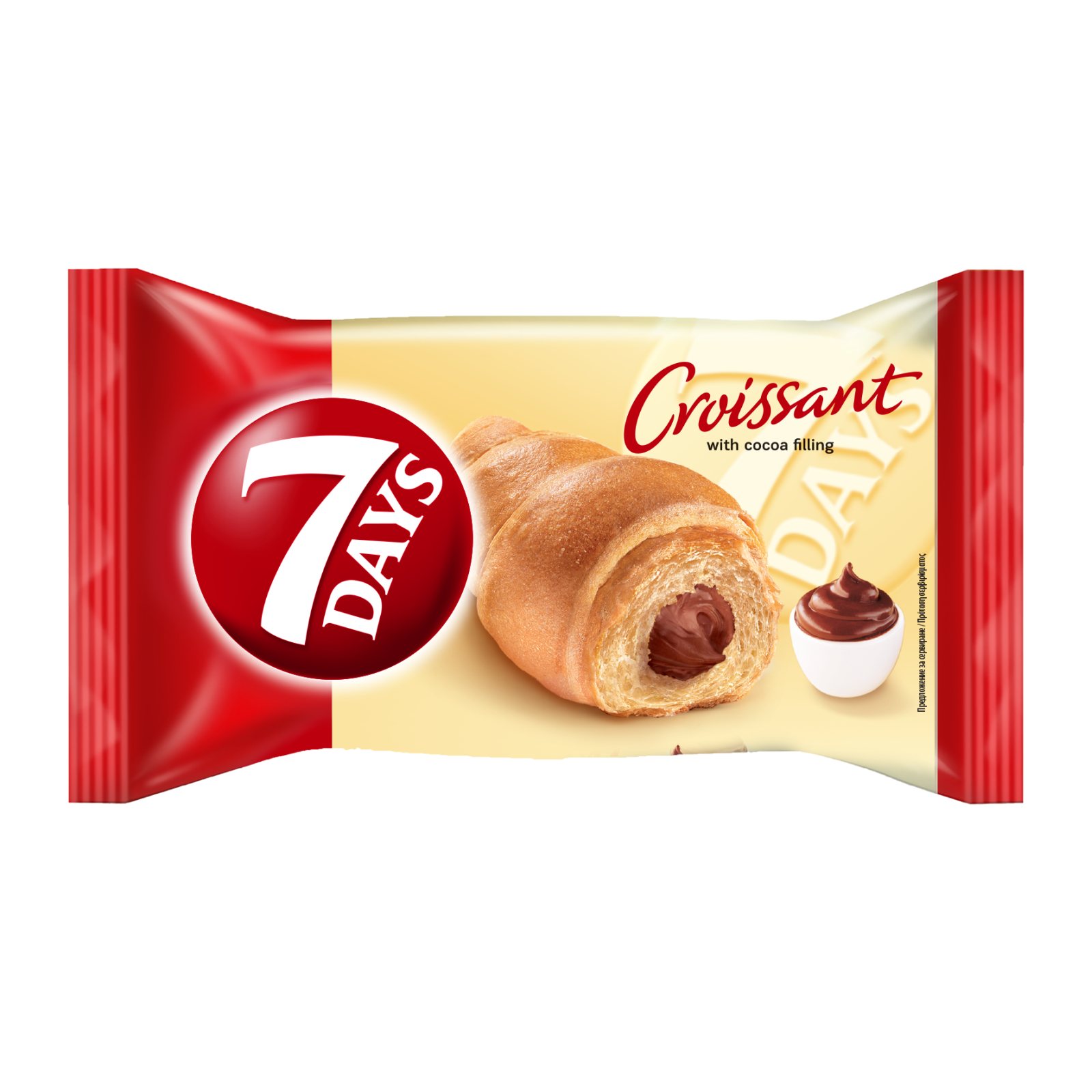 7DAYS Κρουασάν Κακάο 70g