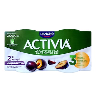 ACTIVIA | Επιδόρπιο Γιαουρτιού Δαμάσκηνο 2x200g