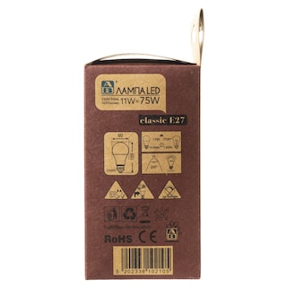 ΑΒ | Lamp Led E27 10.5W 1 Piece