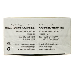 MANDRAS | Green Tea  15 Pieces