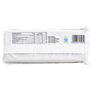 ΑΒ ΕΠΙΛΟΓΗ | Κριτσίνια με Ηλιόσπορους 200g