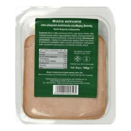 ΠΙΝΔΟΣ | Φιλέτο Κοτόπουλο Καπνιστό Φέτες 160g
