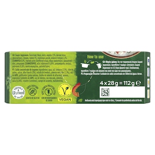 KNORR | ΣΠΙΤΙΚΟΣ | Σπιτικός Ζωμός Λαχανικών 112g