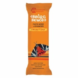 ΜΕΛΕΚΟΥΝΙ | Honey Bar Goji Berry & Cranberry 40g
