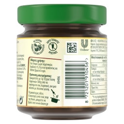 KNORR | Ζωμός Extra Γεύση Λαχανικών 130g