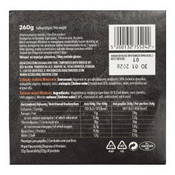 NUTRI VALLEY | Σαλάτα Σολομού Mexicana 260g