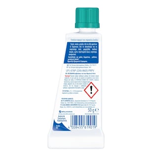 DR BECKMANN | ΔΙΑΒΟΛΑΚΟΣ | Stain Devils Fruit and Drinks Stain Remover 50ml