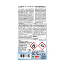 AROXOL | Κατσαριδοκτόνο Spray Pure&Strong Κατσαρίδες Μυρμήγκια 300ml