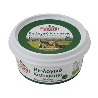ΡΟΔΟΠΗ | Γιαούρτι Κατσικίσιο Bio Παραδοσιακό 200g