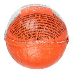 KINDER | Σοκολατένο Αυγό Kinder Έκπληξη 20g