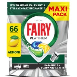 FAIRY | Κάψουλες Πλυντηρίου Πιάτων Platinum Lemon 66 Τεμάχια