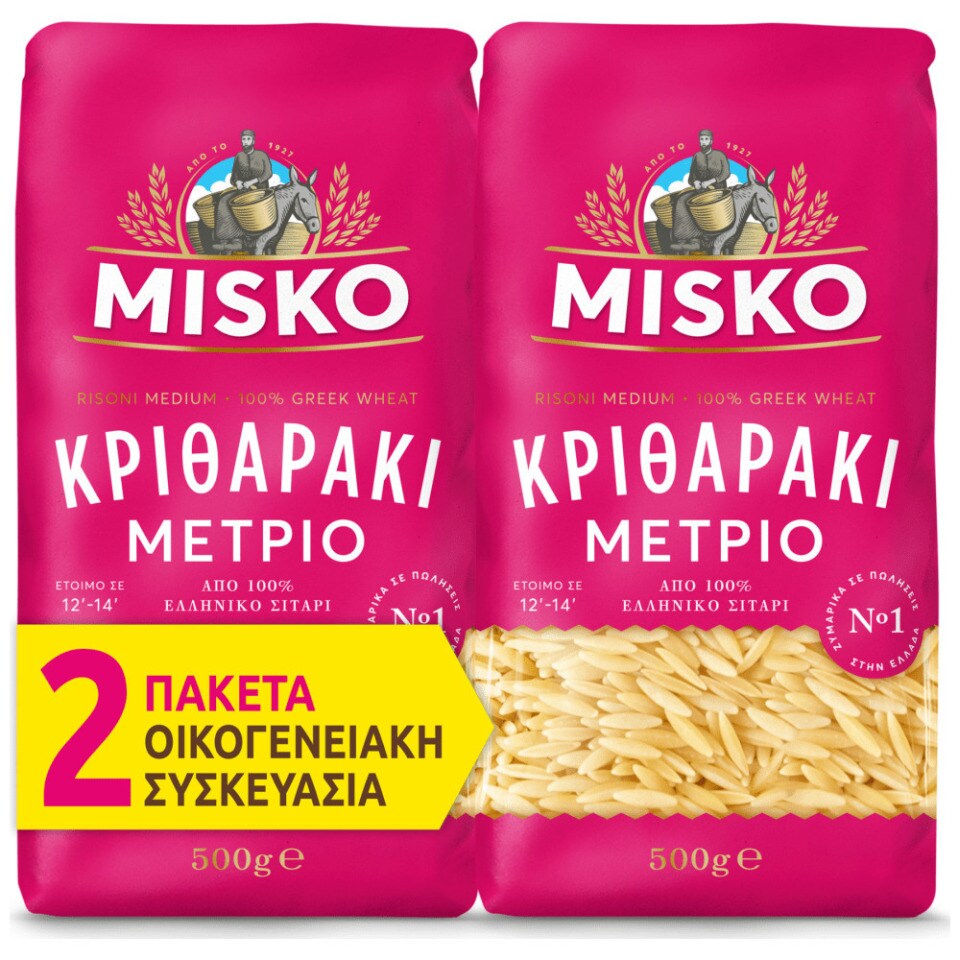 MISKO Κριθαράκι Μέτριο 2x500g