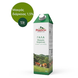 ΡΟΔΟΠΗ | Γάλα Μακράς Διαρκείας Ελαφρύ 1lt