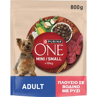 PURINA ONE | Σκυλοτροφή One Mini Adult Βοδινό Με Ρύζι 800 gr